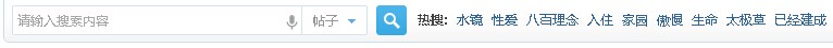 QQͼƬ20140518121053.jpg