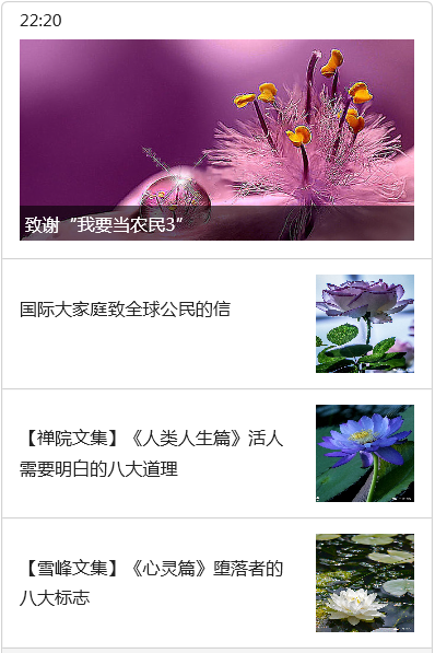 QQͼ20140519225121.png