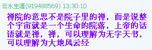 ScreenShot00464.jpg