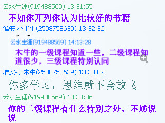 ScreenShot00465.jpg