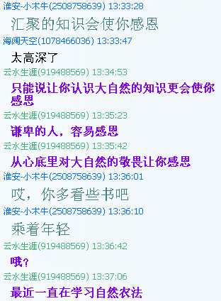 ScreenShot00466.jpg