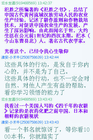 ScreenShot00468.jpg