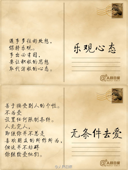 706960F8CDBB.jpg