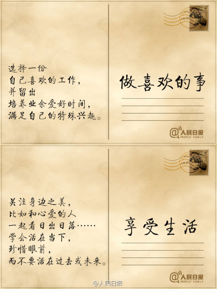 706980DEF60A.jpg