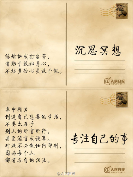 7E93F14A642E.jpg