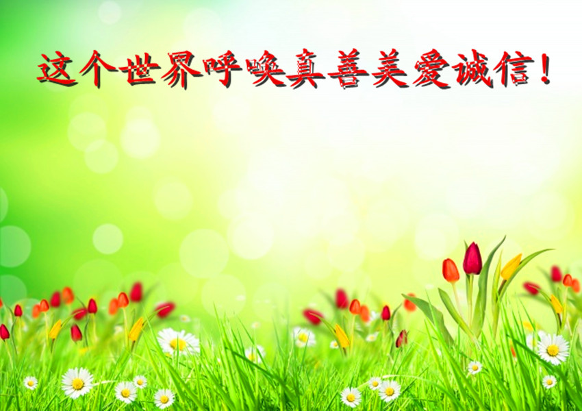 220609ax9b34dm3wx9sli9.jpg