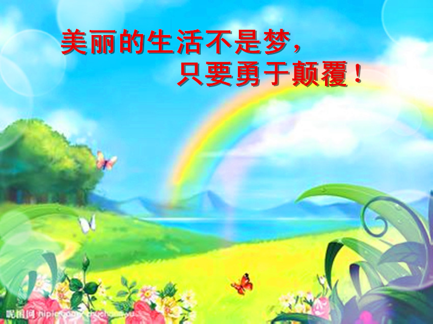 085730b3xf8xvod158zvlv.jpg