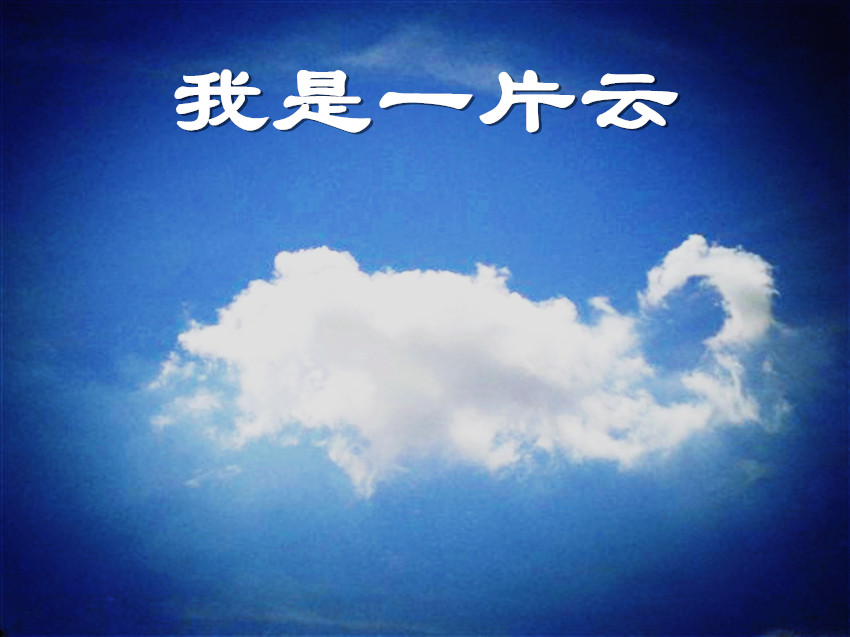 074619b60i2nf9bh2f2nii.jpg