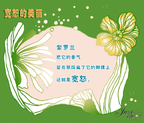 cd57fd6d7354b549dc33587f79b7f169.gif