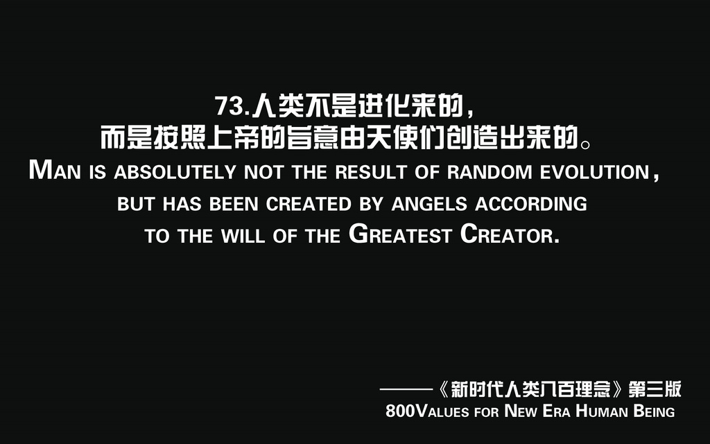 73.jpg