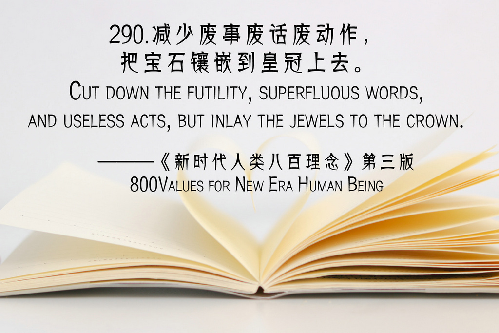 290.jpg