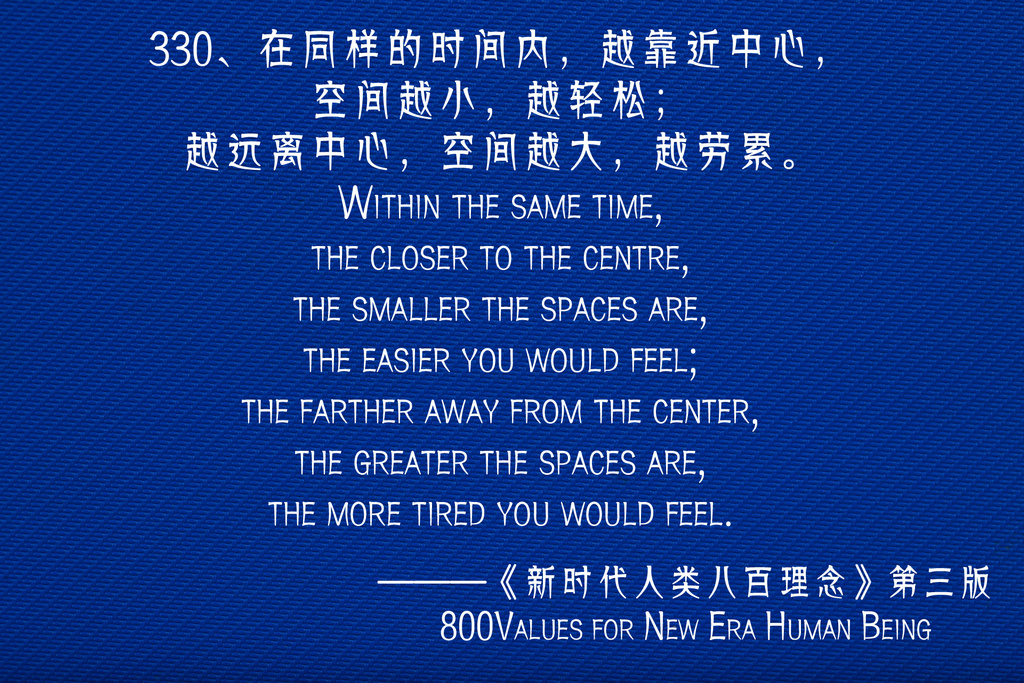 330.jpg