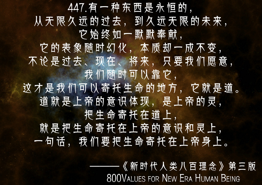 4471.jpg