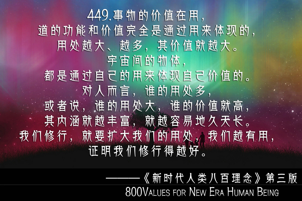 4491.jpg