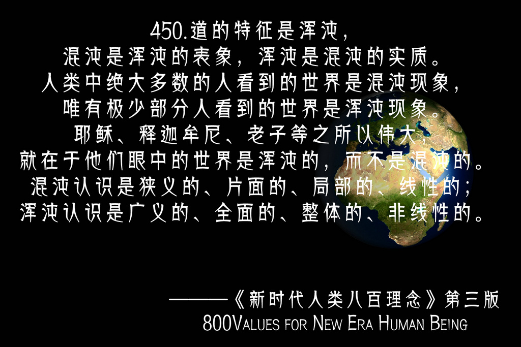 4501.jpg