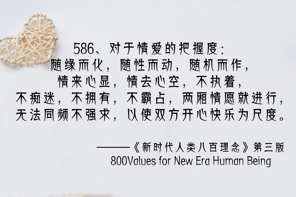 5861.jpg