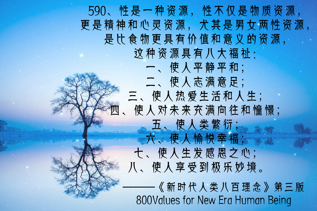5901.jpg