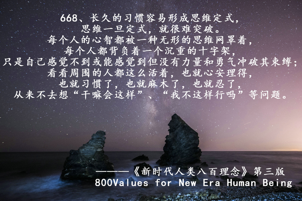 6681.jpg