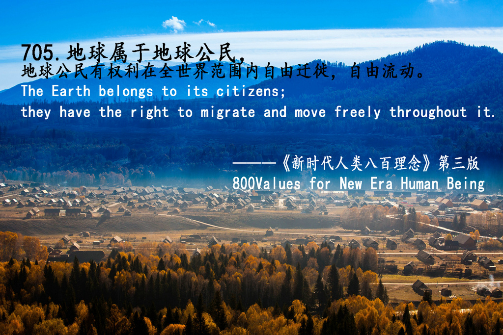 705.jpg