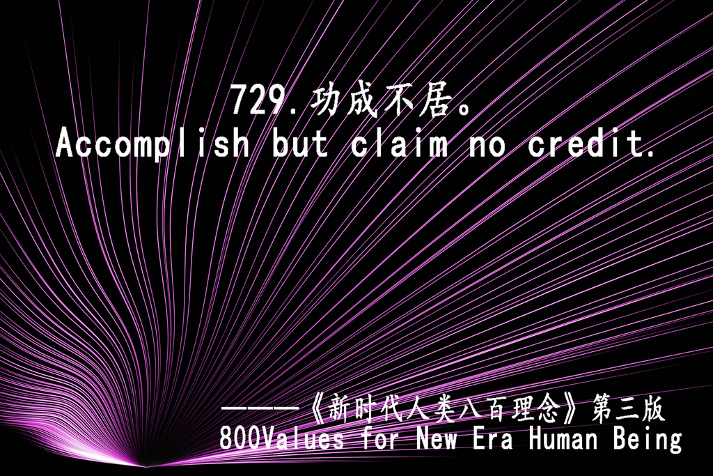 729.jpg