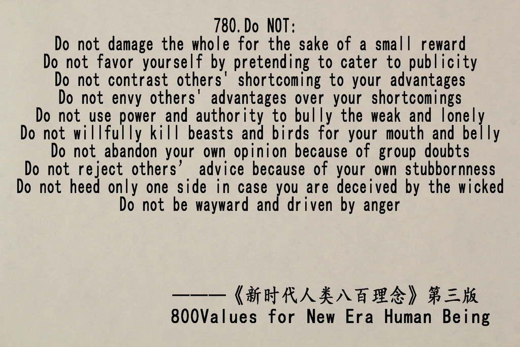 7802.jpg