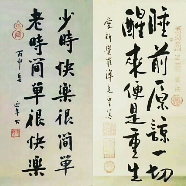 20180603042940_95207.jpg