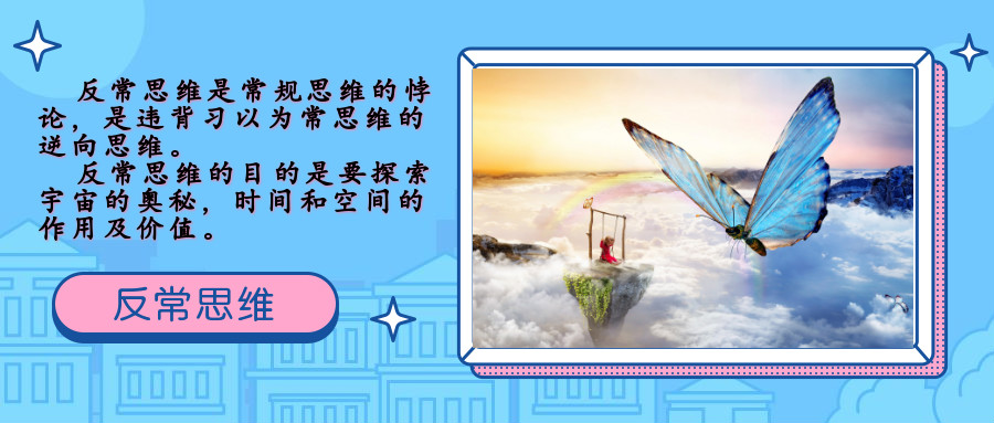 嶨Ƶ-20190318-110515_meitu_2.jpg