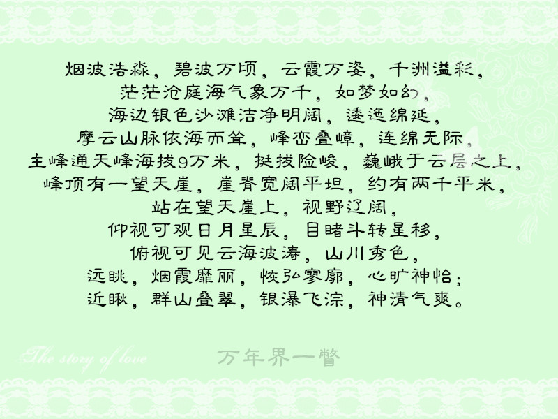 5羰.jpg