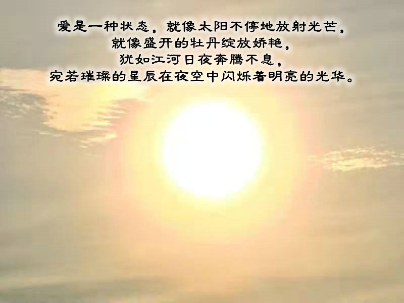 ytwsh264.jpg