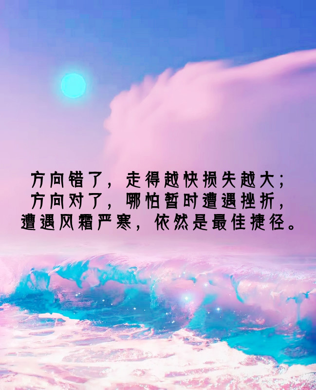 ytwsh446.jpg