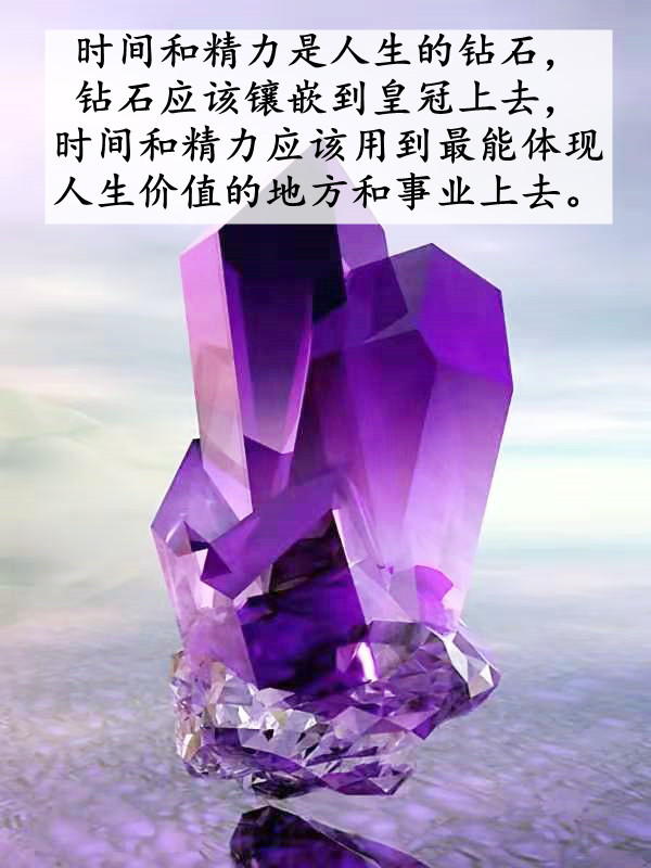 ytwsh455.jpg