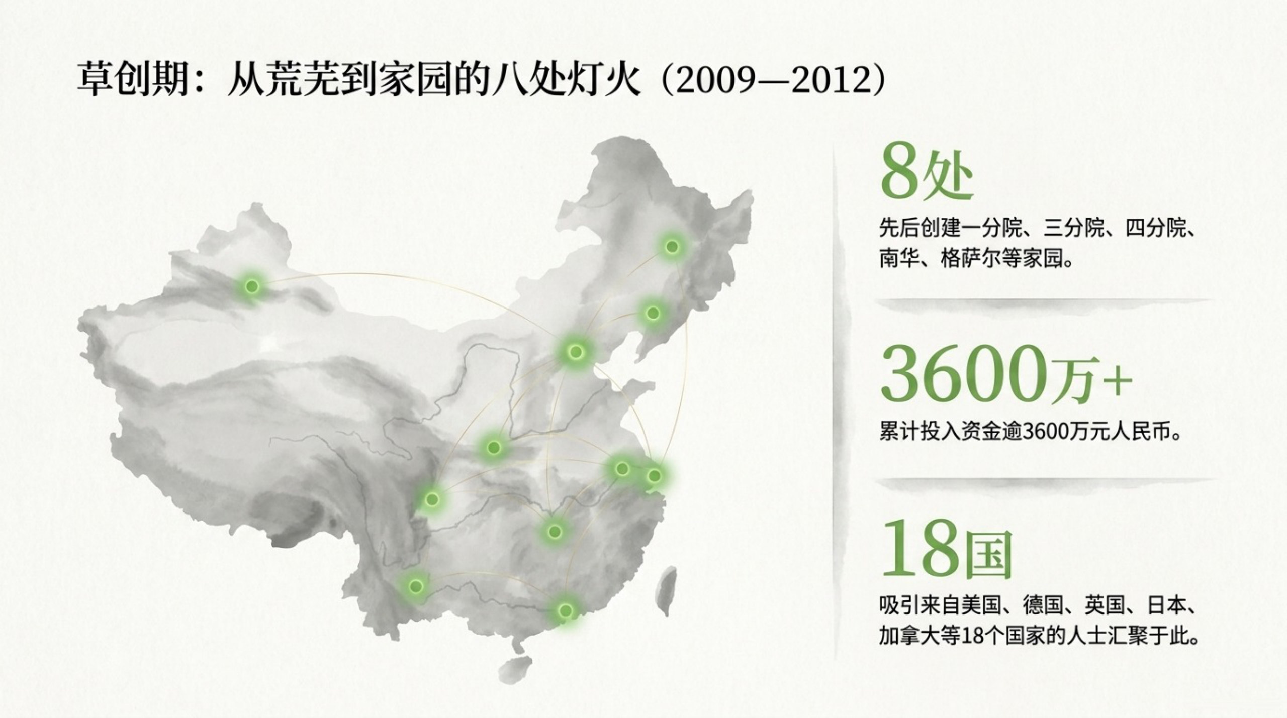 012_418（418）_无水印_04.jpg