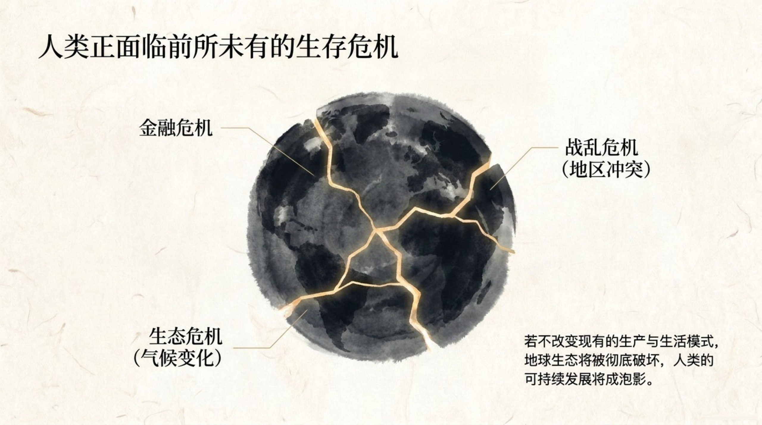 011_International_Family（国际大家庭）_无水印_05.jpg