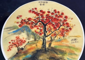 220 祥德画廊